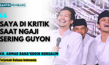 Kehidupan Dan Dakwah Gus Baha Dari Pesantren Ke Dunia Digital